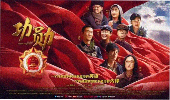 橘子视频推荐 盗梦空间 烧脑神作