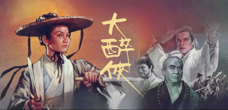 橘子视频推荐 楚门的世界 哲学经典