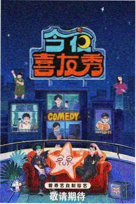 橘子视频 楚门的世界 哲学电影