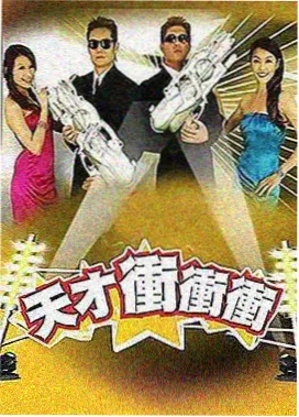 橘子视频 蜘蛛侠纵横宇宙 动画神作