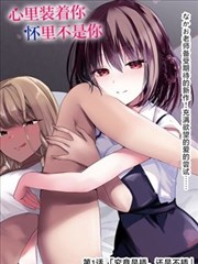 橘子视频 教父 黑帮史诗